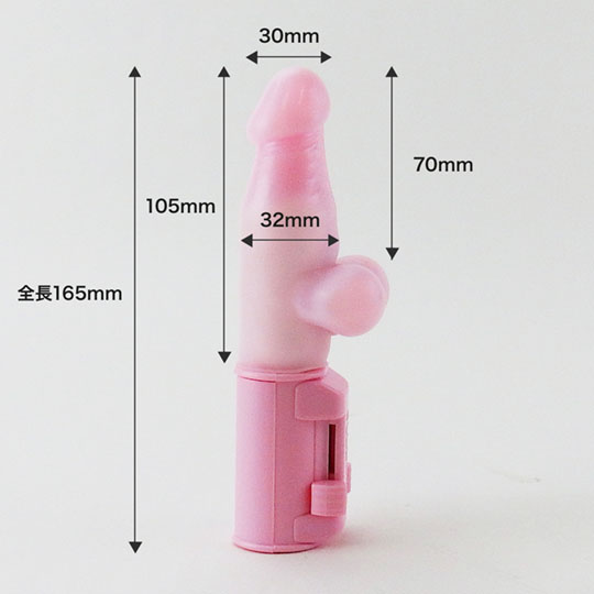 First Vibe First Experience Vaginal Cock Vibrator - Dual-motor penis dildo vibe - Kanojo Toys