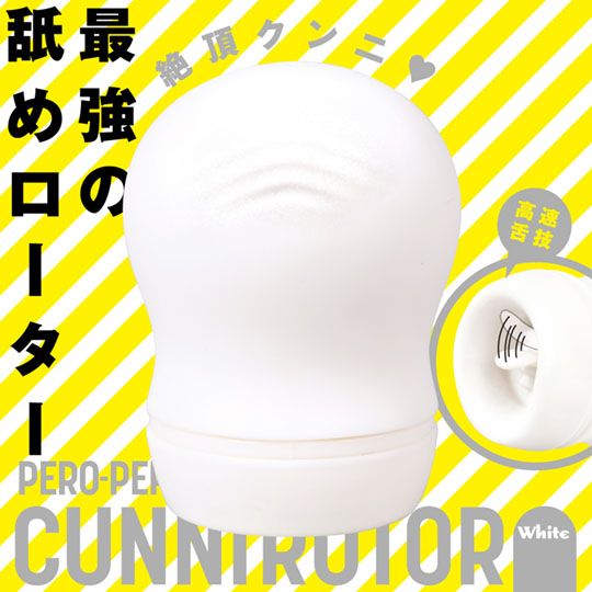 Pero-Pero Cunni Rotor Cunnilingus Vibrator - Oral sex simulator - Kanojo Toys