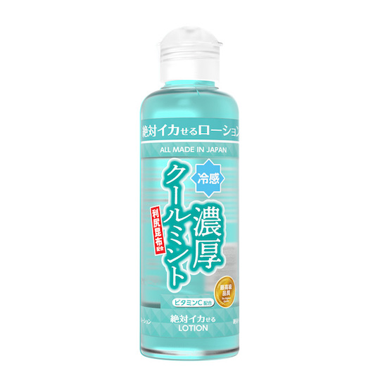 Orgasm Guaranteed Thick Cool Mint Lubricant - Sex lube with icy sensations - Kanojo Toys