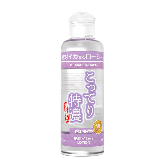 Orgasm Guaranteed Extra Thick Lubricant - Sex lube with high viscosity - Kanojo Toys