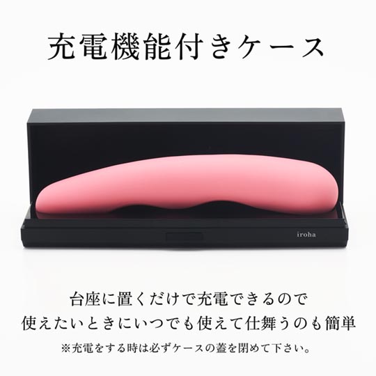 Tenga Iroha Pleasure Item Fit Minamozuki - Designer vibrator for women - Kanojo Toys