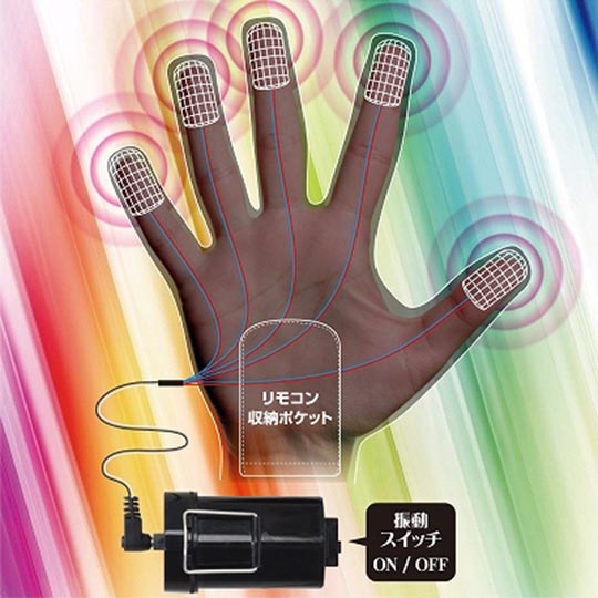 Fantastic Vibration Glove - Vibrating, powered fingering toy - Kanojo Toys
