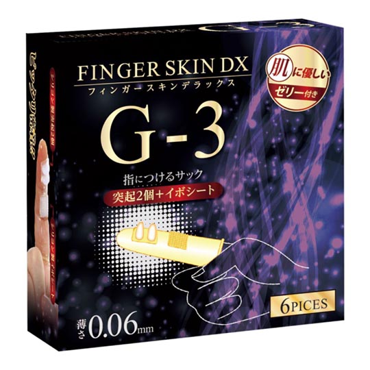 Finger Skin Deluxe Finger Condoms - Nubbed finger cots - Kanojo Toys
