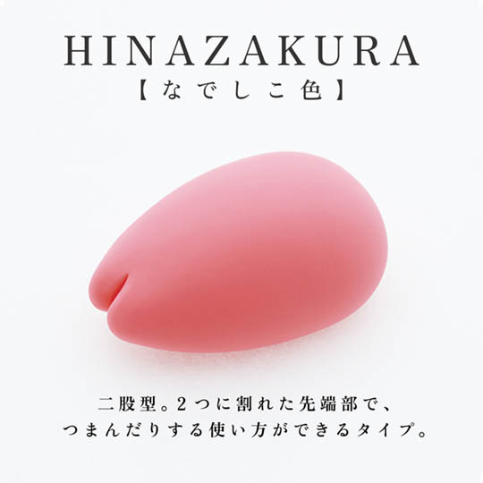 Tenga Iroha Pleasure Item Hinazakura - Designer clitoris vibrator - Kanojo Toys