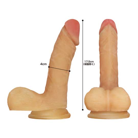 Tama Tama Boy Dildo - Realistic cock dildo toy with scrotum and balls - Kanojo Toys