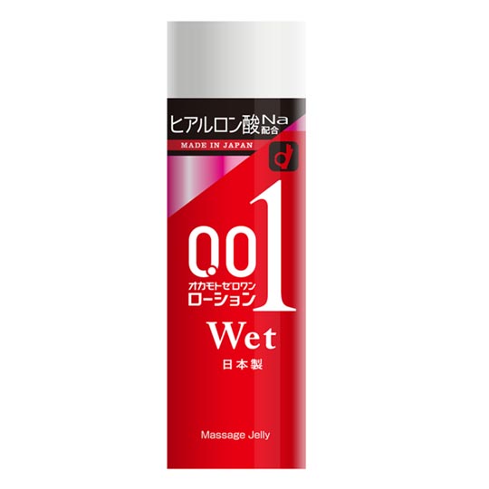 Okamoto Zero One Wet Massage Gel - Sensual body massage lotion - Kanojo Toys