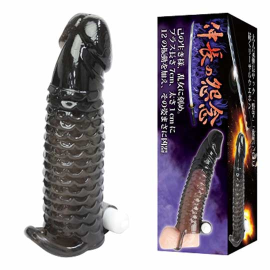 Shincho no Onnen Vibrating Penis Sleeve - Cock sheath with bullet vibe - Kanojo Toys