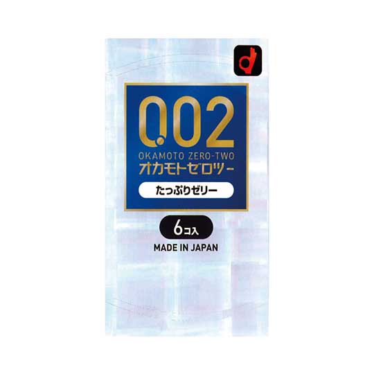 Okamoto Zero Two Condoms (6 Pack) - High-lubrication contraceptives - Kanojo Toys