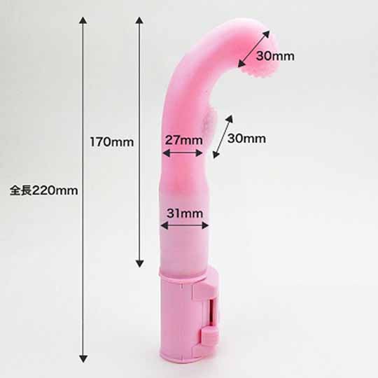 First Vibrator for Squirting - Curved head vibe - Kanojo Toys