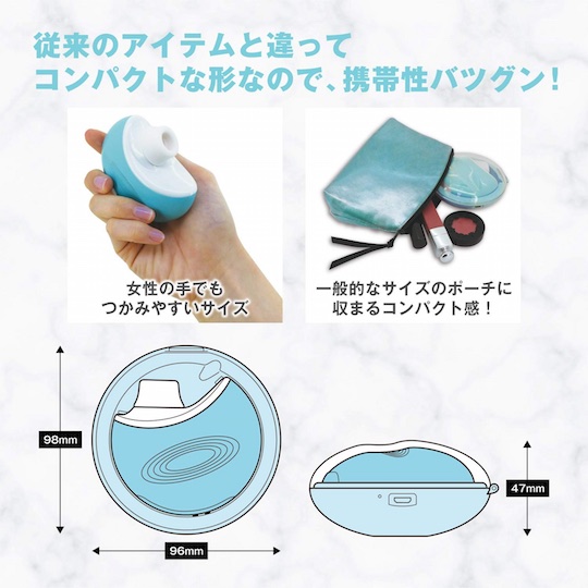 Juicy Lamour Secret Love Clitoris Toy - Clitoral suction vibrator - Kanojo Toys