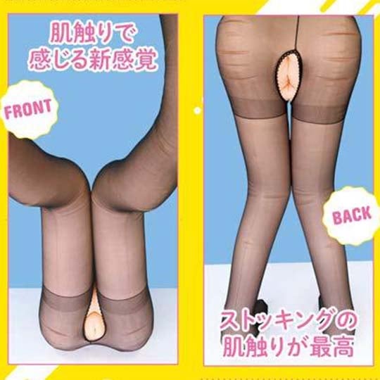 Black Open Crotch Stockings - Erotic tights - Kanojo Toys