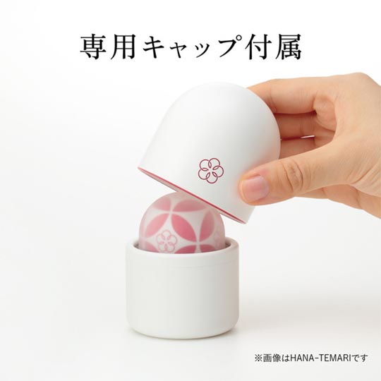 Tenga Iroha Pleasure Item Temari - Designer vibe for women - Kanojo Toys