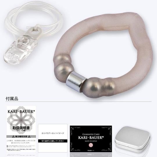 Kari-Bauer Beginner's Glans Penis Ring - Pleasure-enhancing cock ring - Kanojo Toys