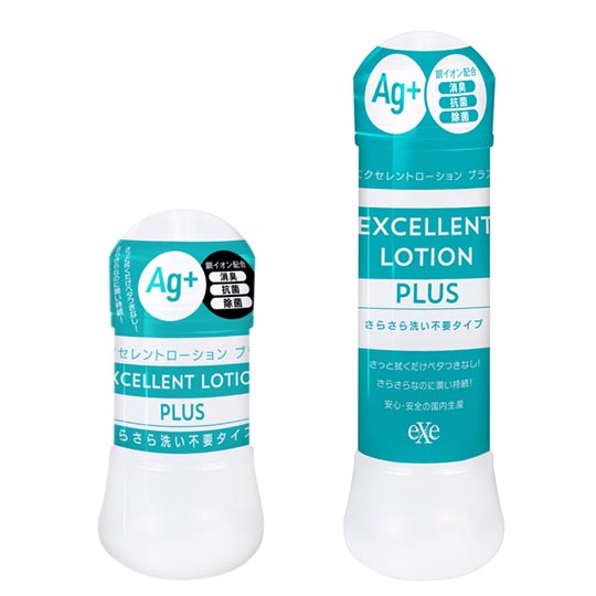 Excellent Lotion Plus No-Wash Ag+ Lubricant - Wipe-clean lube - Kanojo Toys