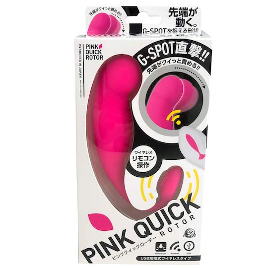 Pink Quick Rotor Vibrator - Curved vibe with clitoris brush - Kanojo Toys