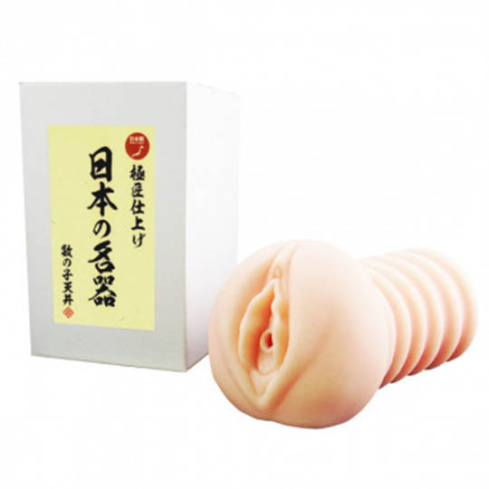 Japanese Meiki Kazunoko Tenjo Onahole - High-quality, realistic masturbator toy - Kanojo Toys