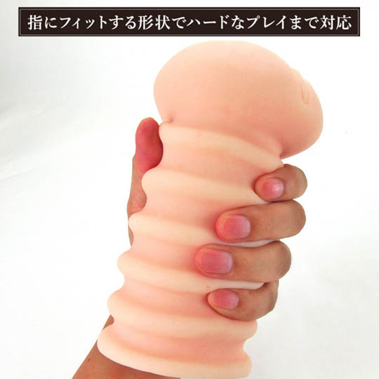 Japanese Meiki Takotsubo Gokushoten Onahole - High-quality masturbator toy - Kanojo Toys