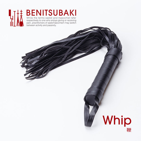 Benitsubaki Flogger Whip - BDSM spanking toy - Kanojo Toys
