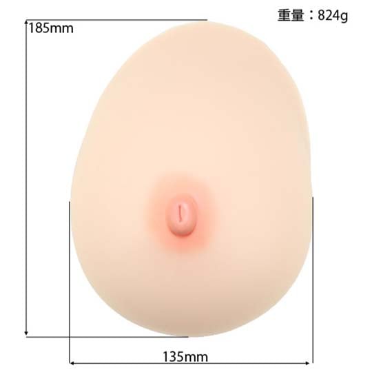 Marshmallow Tits - Bakunyu paizuri fetish breasts - Kanojo Toys