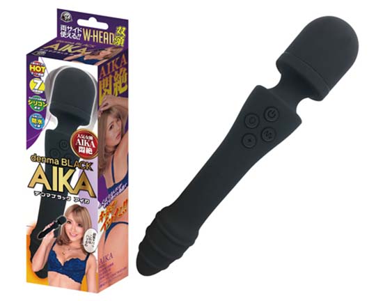 Denma Black Aika Wand Massager - Porn star vibrator - Kanojo Toys