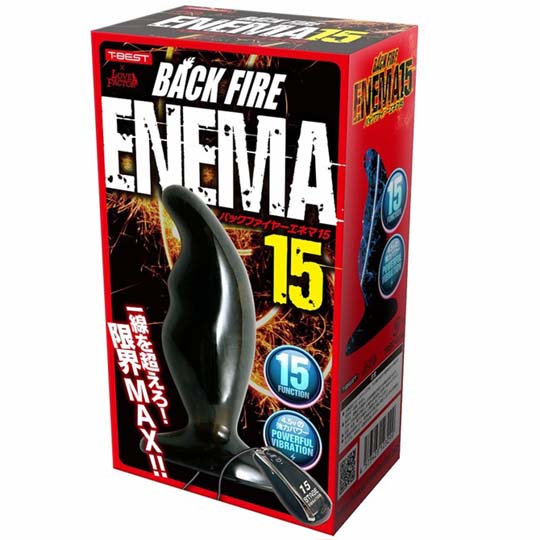 Back Fire Enema 15 - Vibrating butt plug toy - Kanojo Toys