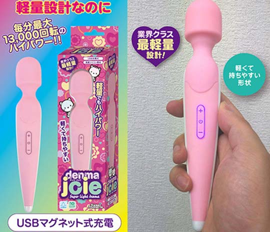 Denma Joie Vibrator - Vibrating wand massager - Kanojo Toys