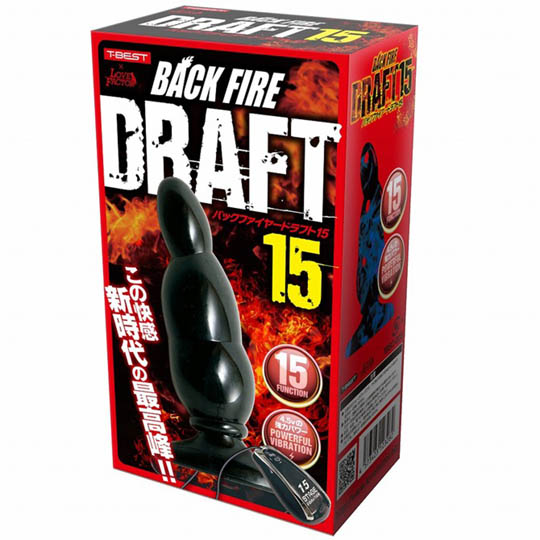 Back Fire Draft 15 Anal Vibrator - Vibrating butt plug toy - Kanojo Toys
