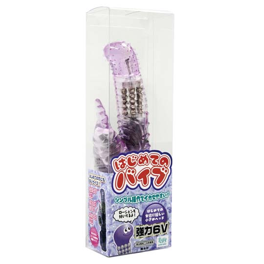 My First Vibrator - Vibrating dildo toy for beginners - Kanojo Toys