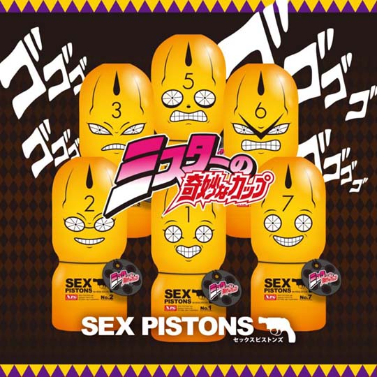 Mista's Sex Piston Bizarre Cup - Anime parody masturbator toy - Kanojo Toys