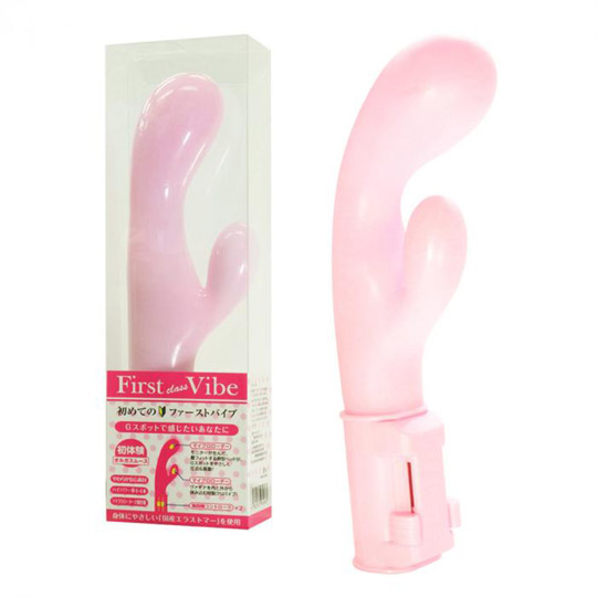 First Vibe Experience Orgasm - G-spot vibrator with clitoral tickler - Kanojo Toys