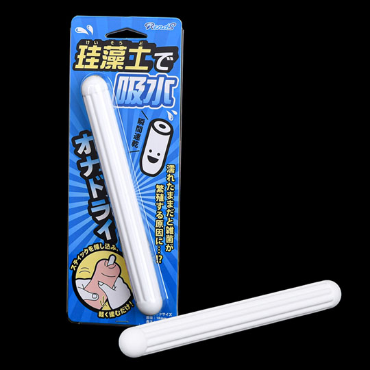 Onadry Masturbator Drying Stick - Onahole maintenance tool - Kanojo Toys