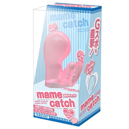 Mame Catch G-Spot and Clitoris Vibrator - Vibrating dildo for better orgasms - Kanojo Toys