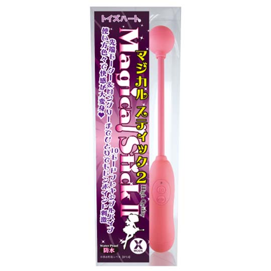 Magical Stick Vibrator 2 - Flexible fairy wand massager - Kanojo Toys