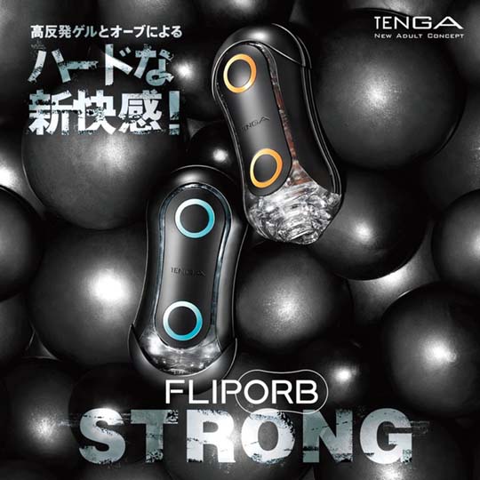 Tenga Flip Orb Strong - Designer male masturbation adult toy - Kanojo Toys