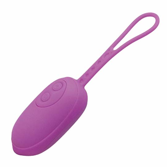 Ultra-Minimal Egg Vibrator - Insertable design vibe - Kanojo Toys