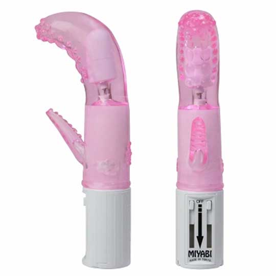 Mad Orgasm Syndrome Vibrator - G-spot and clitoris vibrating dildo - Kanojo Toys