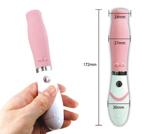 P.S. Ange Pink Vibrator - Vibrating dildo for beginners - Kanojo Toys