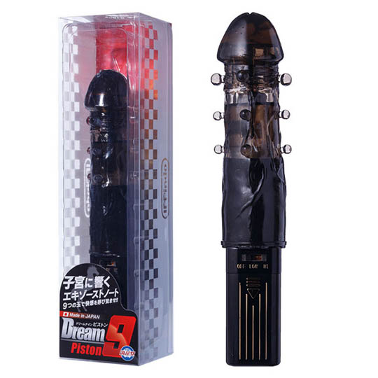 Dream 9 Vibrator - Vibrating dildo in two versions - Kanojo Toys