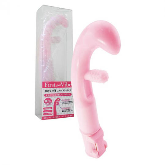 First Vibe Squirting Vaginal Vibrator - Vibe by women, for women - Kanojo Toys