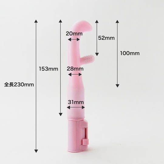 First Vibe Squirting Vaginal Vibrator - Vibe by women, for women - Kanojo Toys