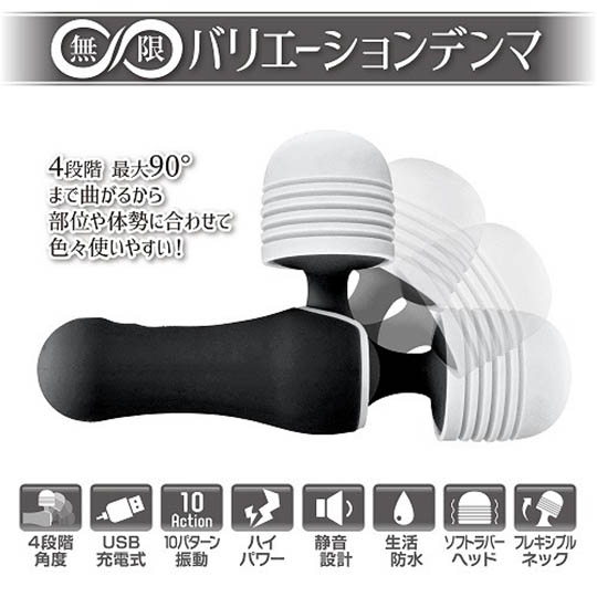 Varie Wand Vibrator - Vibrating massager denma toy - Kanojo Toys