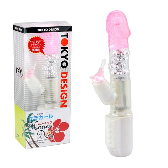 Hula Girl Honey Dog Vibrator - G-spot and clitoris stimulator - Kanojo Toys