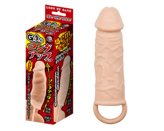 G-spot Attack Long Cock Sleeve - Length-enhancing penis sheath - Kanojo Toys