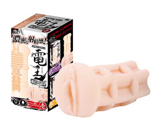 High-Power Sex Machine Piston King Denoh Onahole Sleeves - Optional accessories for electric masturbator - Kanojo Toys