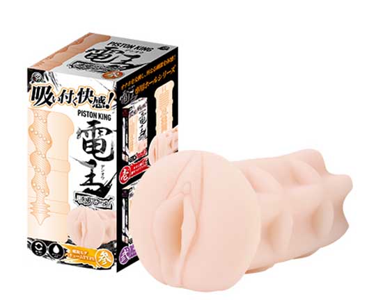 High-Power Sex Machine Piston King Denoh Onahole Sleeves - Optional accessories for electric masturbator - Kanojo Toys