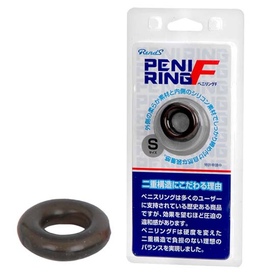 PeniRing F - Cock ring in four sizes - Kanojo Toys