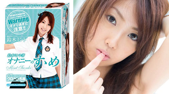 Clone Meiki Mint Suzuki - Japanese porn star onahole - Kanojo Toys