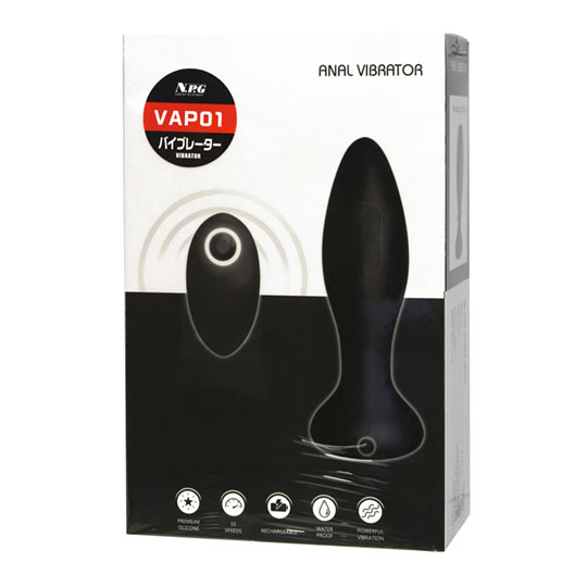 VAP01 Anal Vibrator - Vibrating butt plug toy - Kanojo Toys