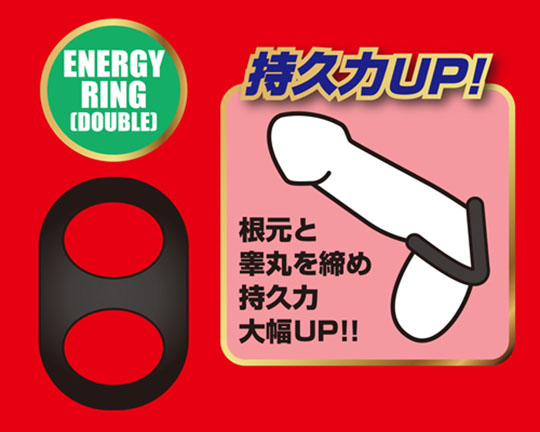 Silicone Ring Triple Attack - Cock ring set - Kanojo Toys