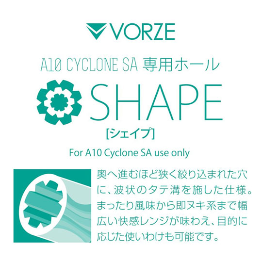 Vorze A10 Cyclone SA Shape - Hole head cup attachment for Rends sex machine - Kanojo Toys